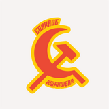 Hammer & Sickle Sticker